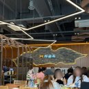 차순옥 | 평택 가족식사로 좋은 고기맛집 차순옥에서 어버이날 가족식사한 후기