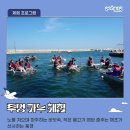 창바우마을 이미지