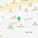 반올림피자망우