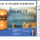 천일엔지니어링(주) 이미지