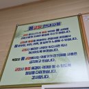 문터길 이미지