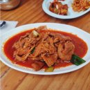 형제식당