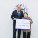 의료법인 따뜻한의료재단 이미지