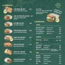 샐러데이즈 초전점 이미지