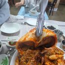 아구마을해물촌