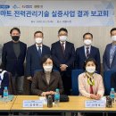 유디포엠(주) 이미지