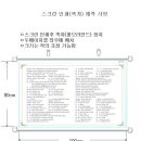 경기인쇄 이미지