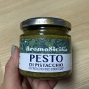 (10/24)찹쌀떡 만들기 | [연말 선물 추천] 피스타치오 스프레드와 다이소 재료들로 두바이 쫀득쿠키 만들기