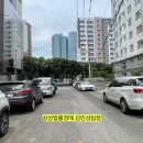 백강건설(주) 이미지