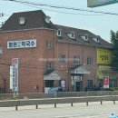 평원막국수