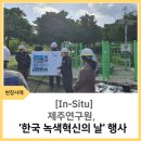 에닌주식회사 이미지
