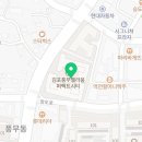 팡파르노래연습장 이미지