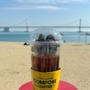 컴포즈커피 신메뉴 베스트 컴보 나만의 콤보 꿀조합 만들기