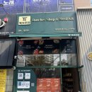 하이파크3로 78번길 이미지