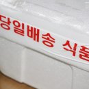 블루베리 킬러 린 :D