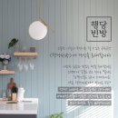 행당화장품 네이버블로그