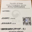 대불행정사 네이버블로그