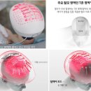 탑메디케어 이미지