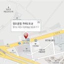 장호원점기아오토큐 이미지