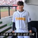 코끼리생막창 이미지