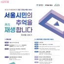 서울비디오 티스토리