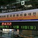 명월가 이미지