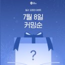 나우마케팅 티스토리