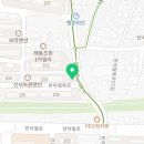 지에스(GS)25 신서타운점 이미지