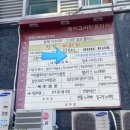 댕댕타임 이미지