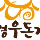 우리돈가 이미지