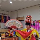 용신24 이미지
