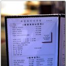 퓨전 이미지