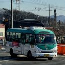 합자회사경남여객 이미지