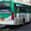 수원-1850 이미지