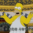 야피 이미지