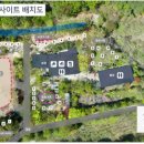 문수골 힐링캠핑장 이미지