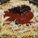 모꼬지에
