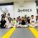 증산용인대태권도장 네이버블로그