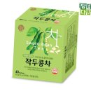 송원 이미지