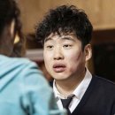 소원한베