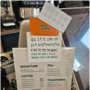 우리동네협동조합떡방앗간 | [곡성 가볼만한곳] 카페봉정, 방앗간이 운영하는 신박한 디저트 카페