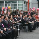 부귀농업협동조합 이미지