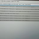 MB PRO MOTORS 이미지