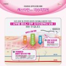 민약국 이미지