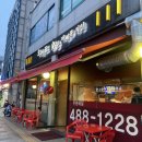 강동구 천호맛집 30년된 오가도숯불바베큐치킨