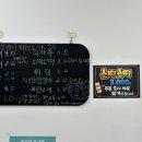 모리분식 이미지