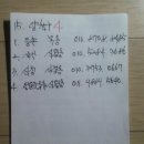 신월동011 이미지