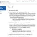 연세대학교 커뮤니케이션대학원 이미지