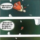 심청이