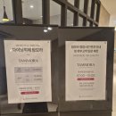 탐모라 | 제주도 더본호텔 가성비 조식 탐모라, 메뉴사진 및 가격안내 내돈내산 솔직후기